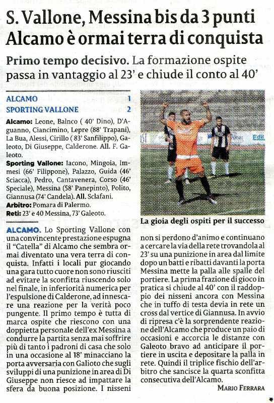 191007_Calcio020.jpg