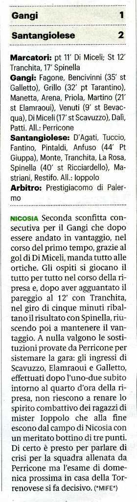191007_Calcio022.jpg
