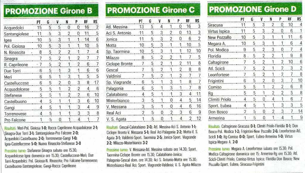 191014_calcio003.jpg