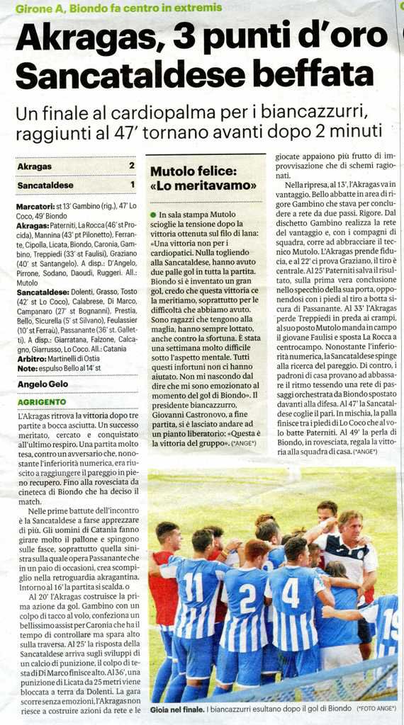 191014_calcio010.jpg
