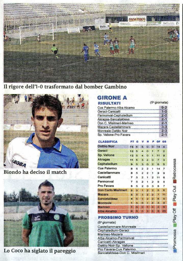 191014_calcio014.jpg