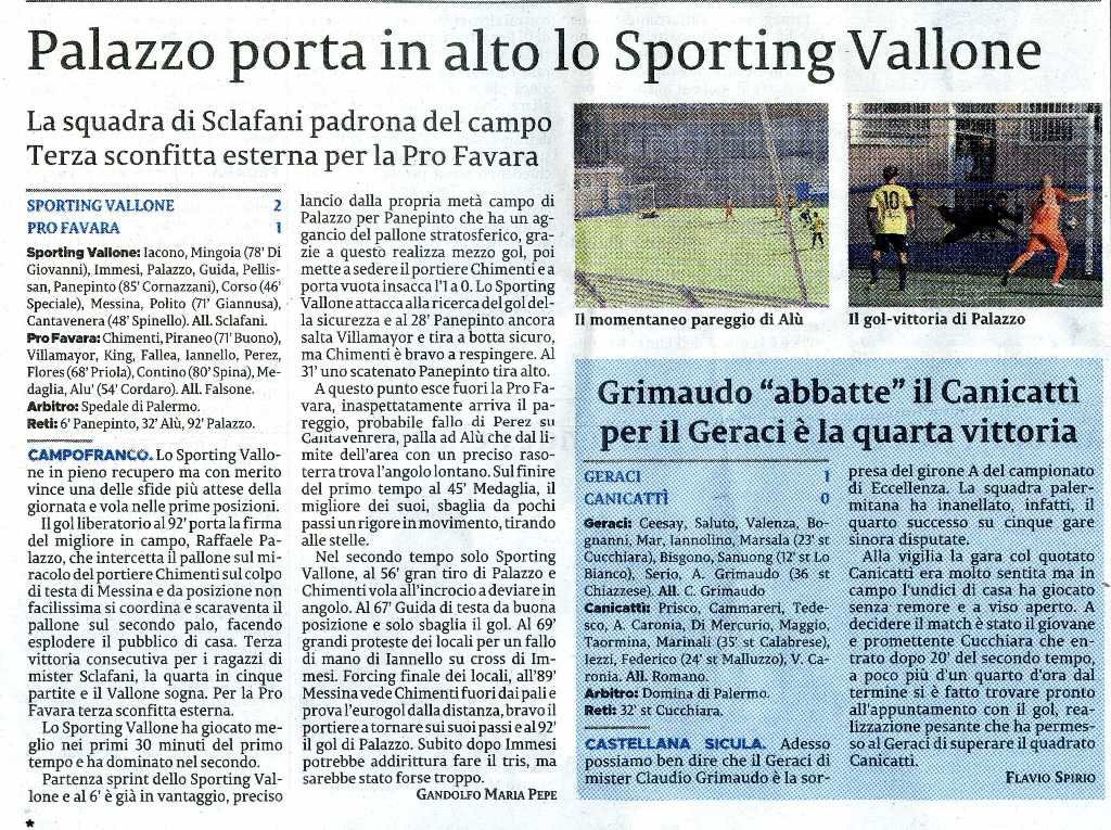 191014_calcio016.jpg
