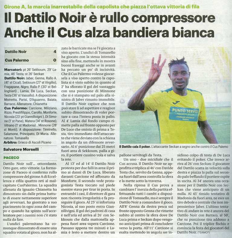 191104_calcio004.jpg