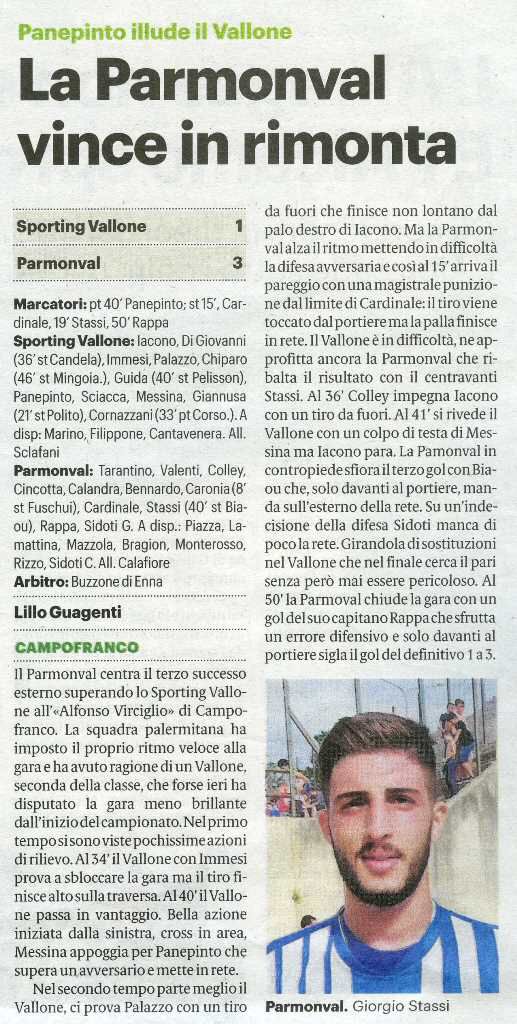 191104_calcio005.jpg