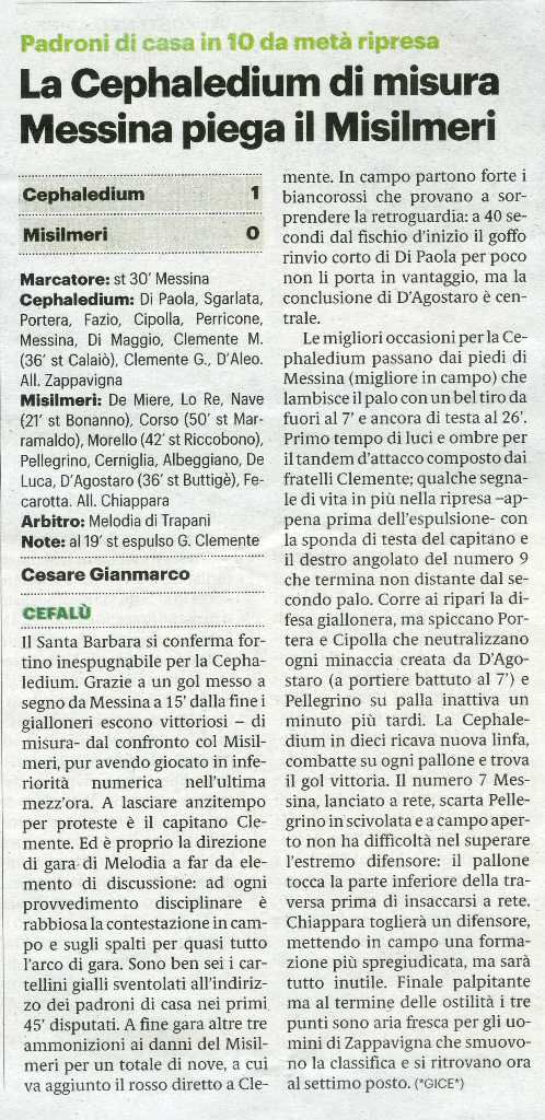 191104_calcio007.jpg