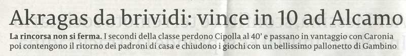 191104_calcio013.jpg