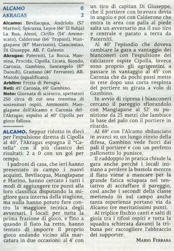 191104_calcio014.jpg