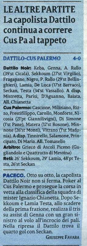 191104_calcio015.jpg