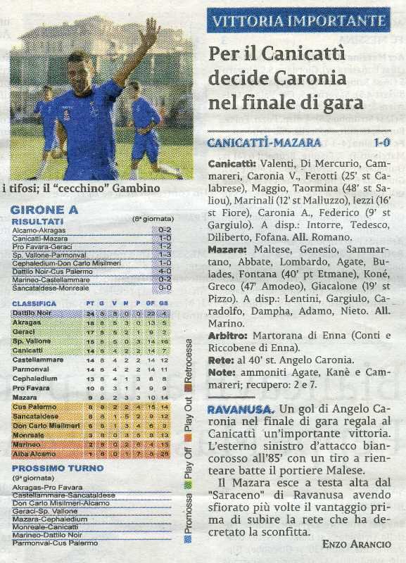191104_calcio018.jpg