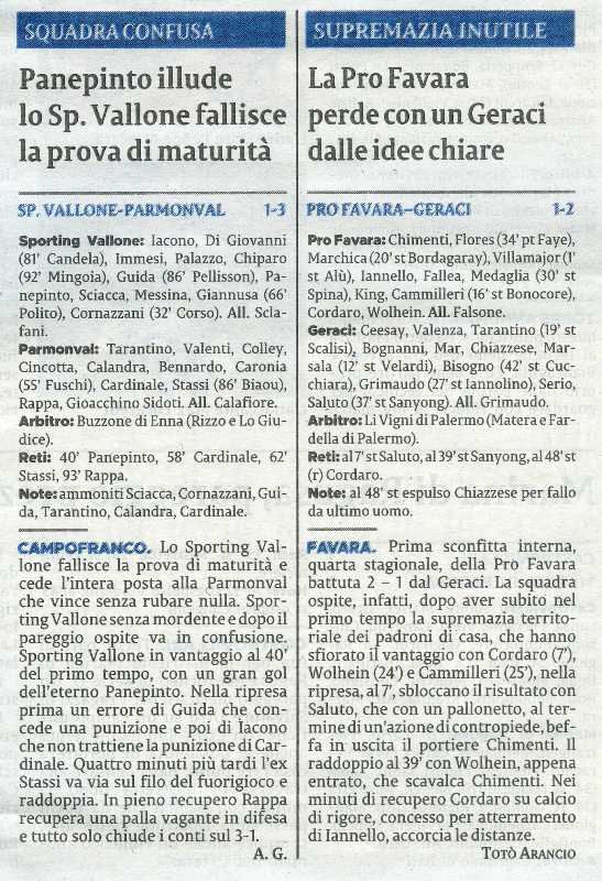 191104_calcio019.jpg