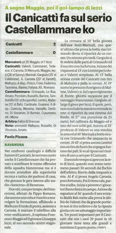 191118_Calcio006.jpg