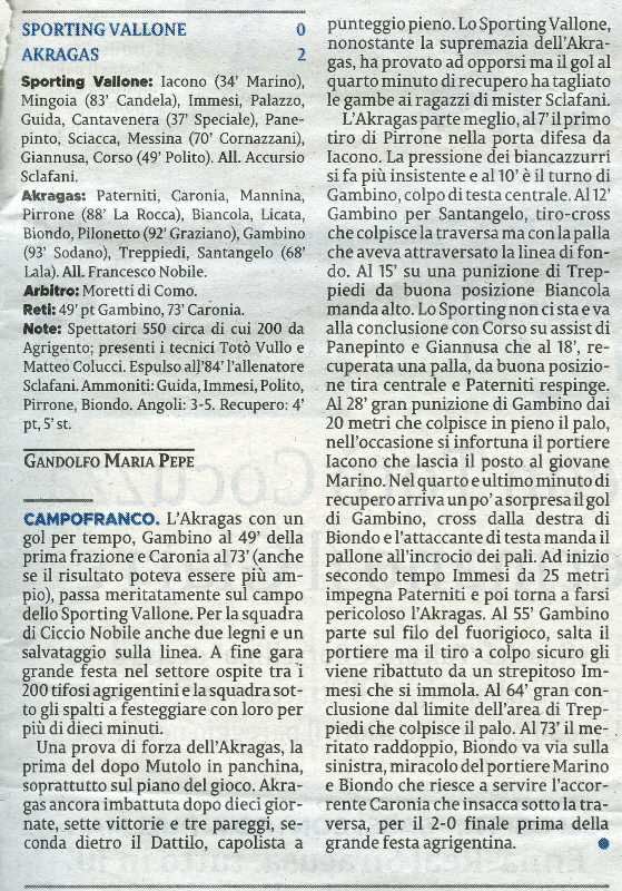 191118_Calcio013.jpg