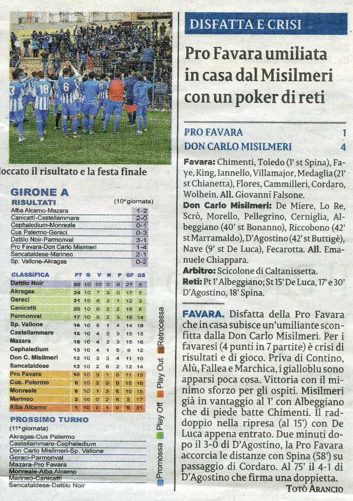191118_Calcio017.jpg