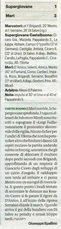 191118_Calcio020.jpg