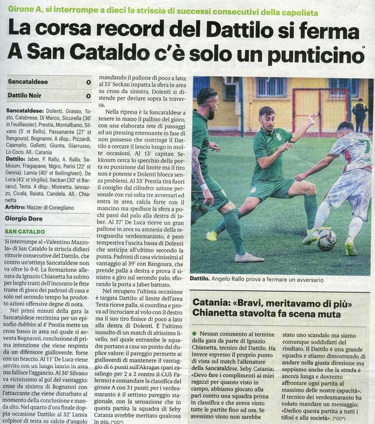 191125_Calcio004.jpg