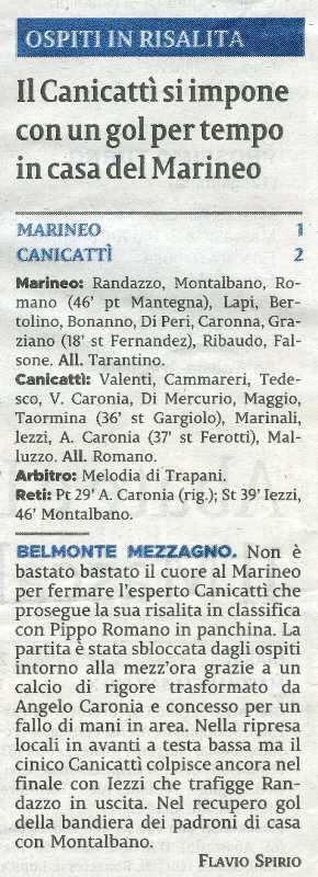 191125_Calcio016.jpg