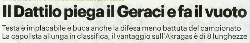 191202_Calcio004.jpg