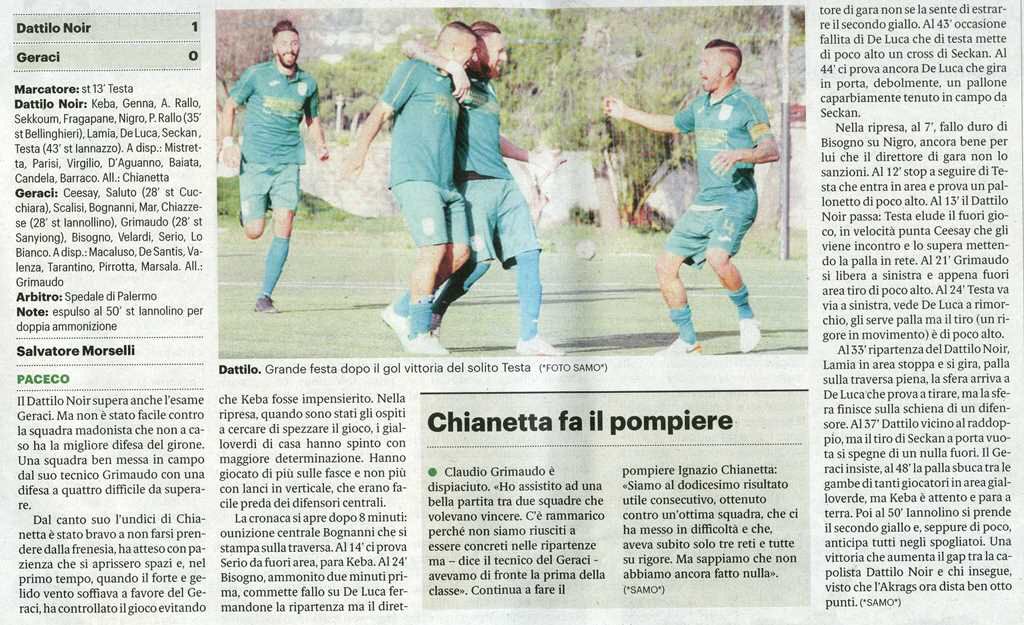 191202_Calcio005.jpg