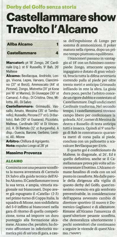 191202_Calcio007.jpg