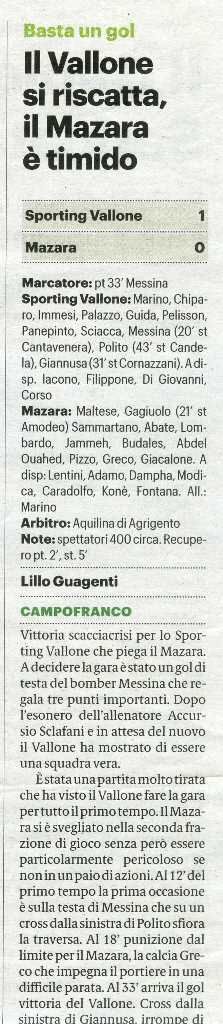 191202_Calcio008.jpg