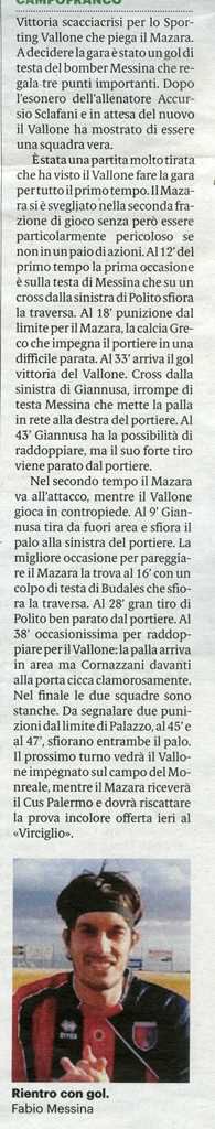 191202_Calcio009.jpg