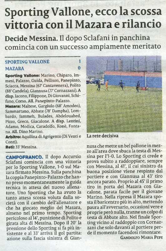 191202_Calcio015.jpg