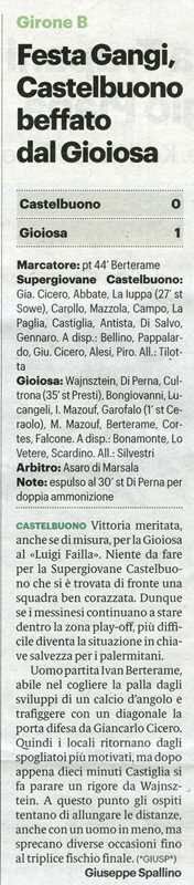 191202_Calcio020.jpg