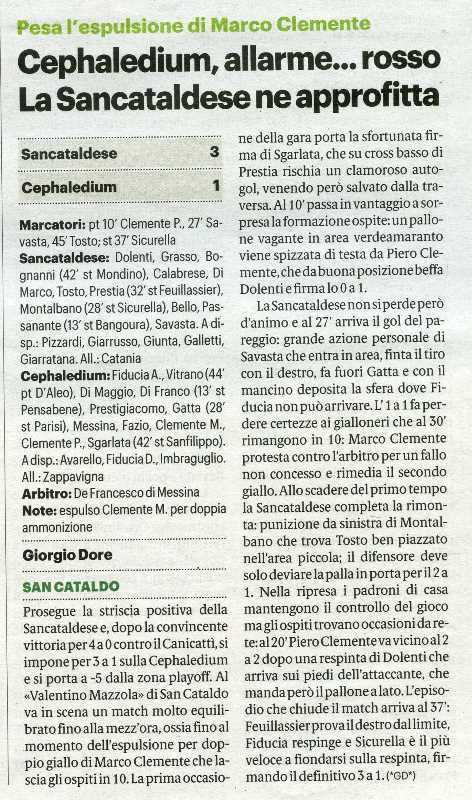 191209_Calcio007.jpg