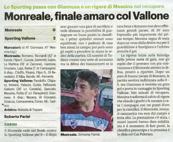 191209_Calcio011.jpg