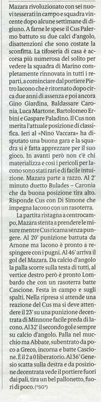 191209_Calcio013.jpg