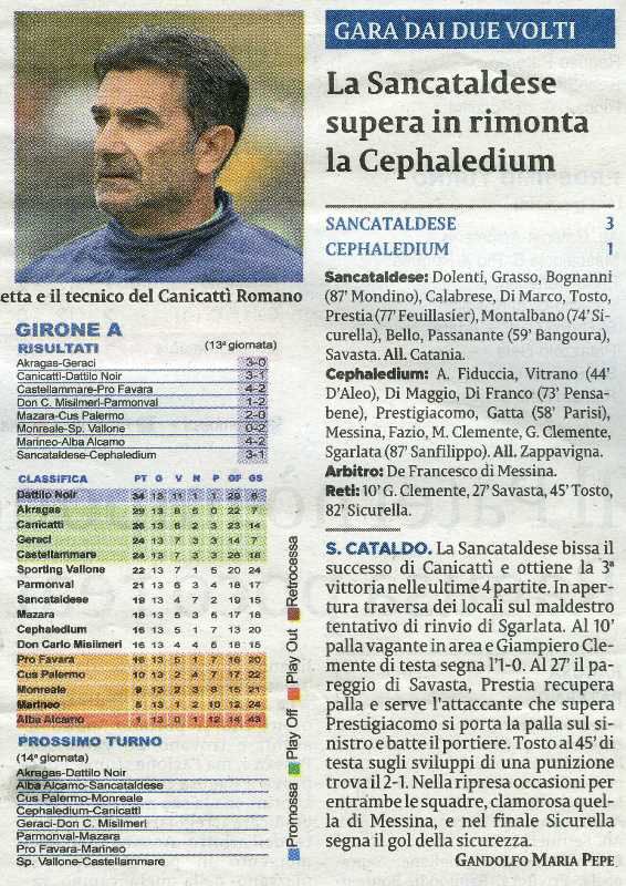 191209_Calcio019.jpg