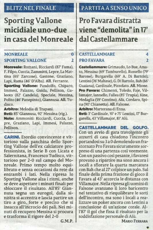 191209_Calcio020.jpg