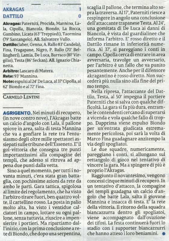 191216_Calcio013.jpg