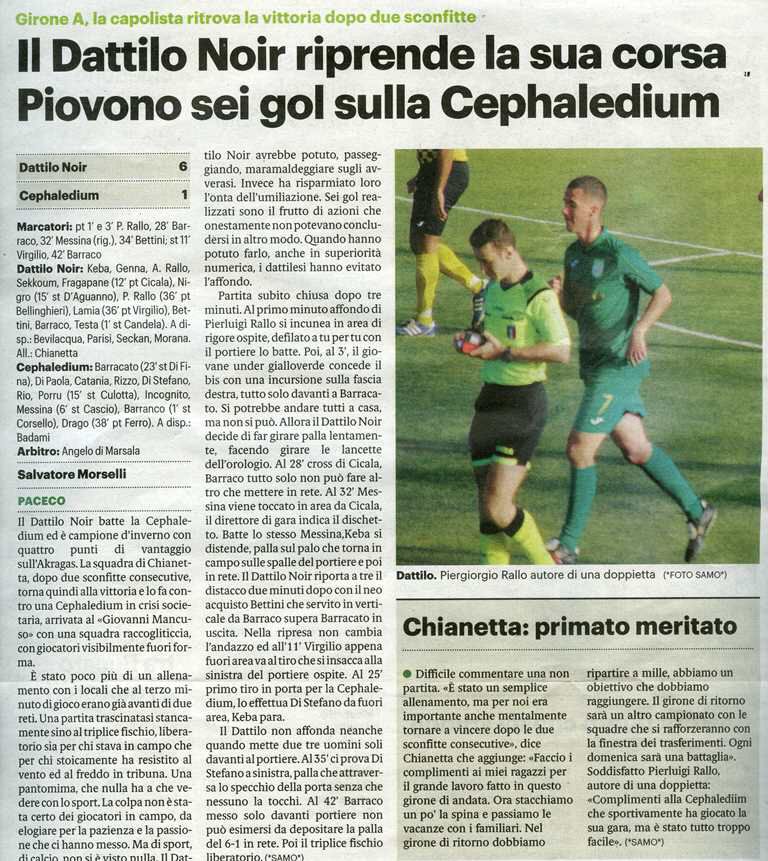 191223_Calcio004.jpg