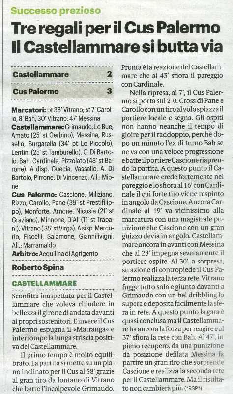 191223_Calcio006.jpg