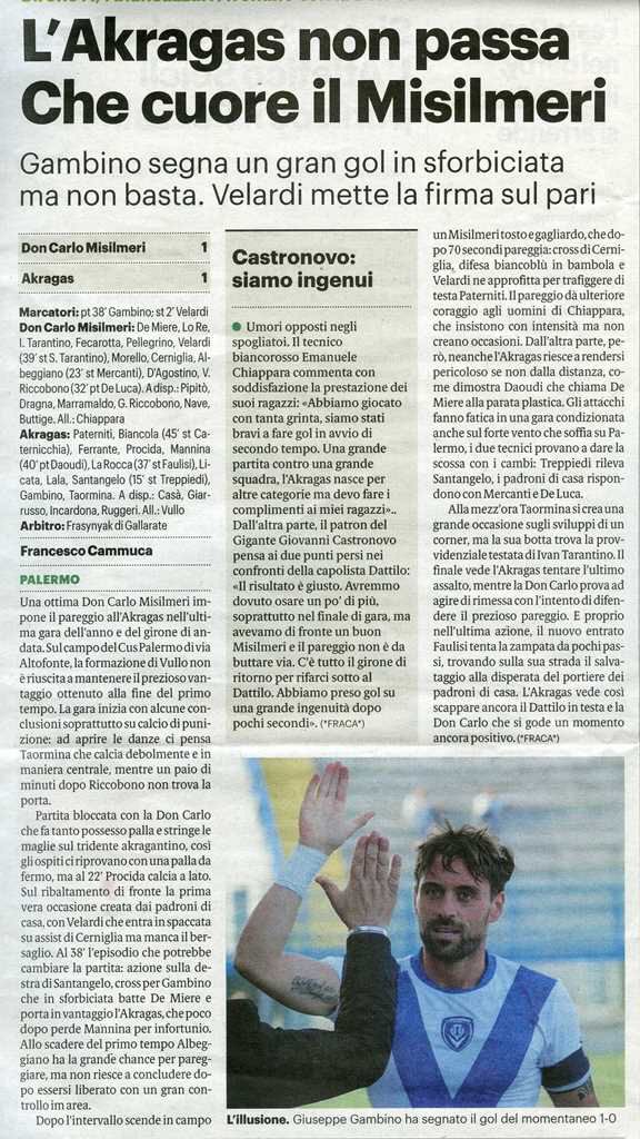 191223_Calcio008.jpg