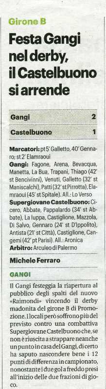 191223_Calcio013.jpg