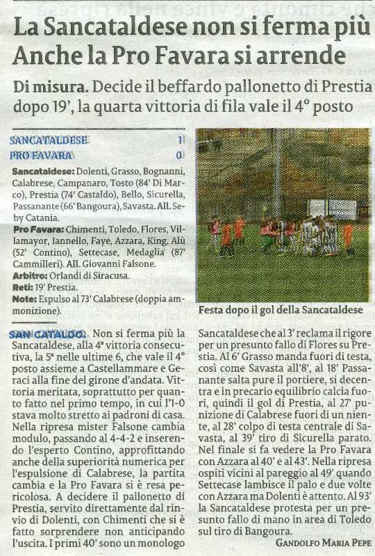 191223_Calcio018.jpg