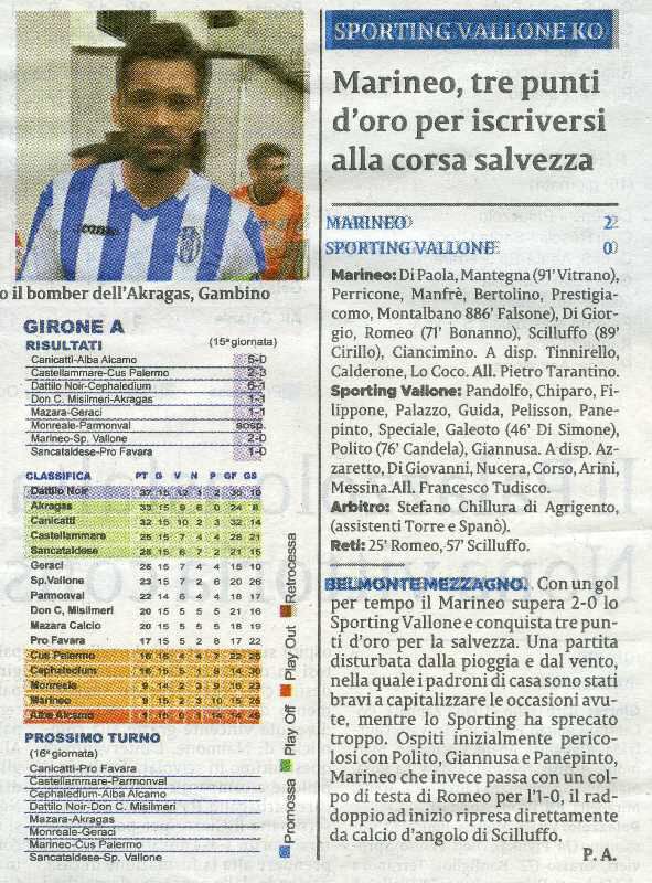 191223_Calcio020.jpg