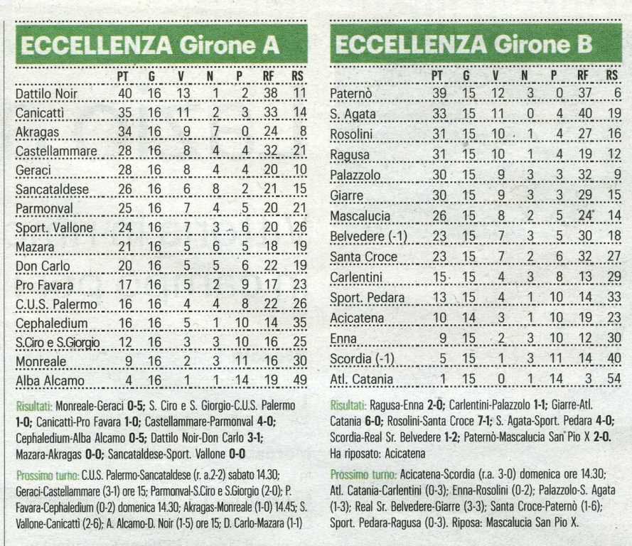 200106_News002.jpg