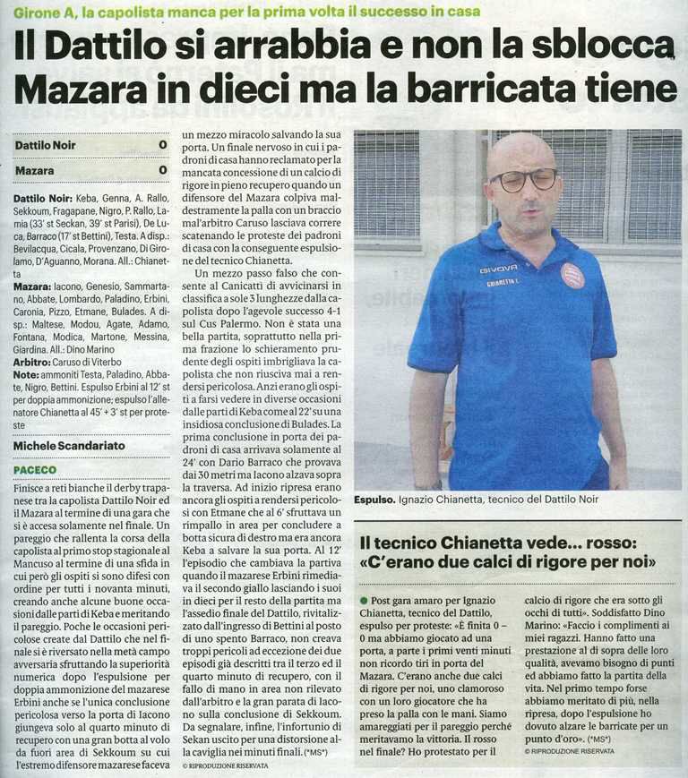 200120_Calcio004.jpg