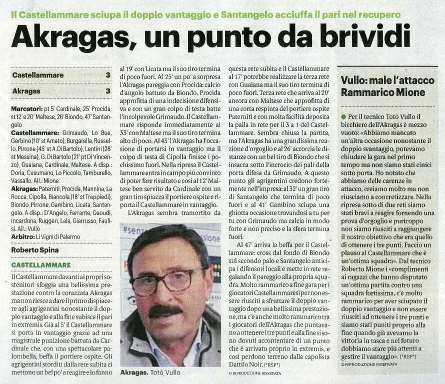 200120_Calcio005.jpg