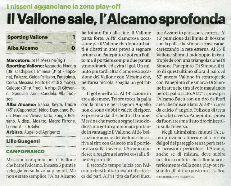 200127_Calcio012.jpg