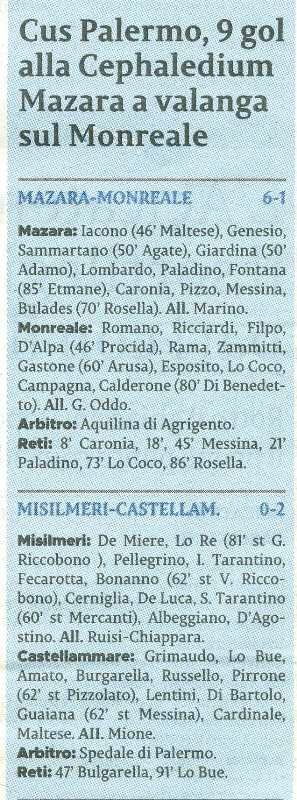 200127_Calcio018.jpg