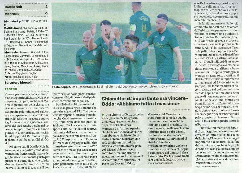 200203_Calcio005.jpg
