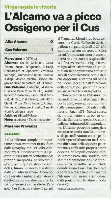 200203_Calcio007.jpg
