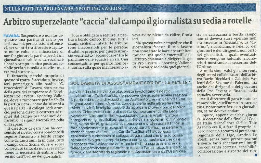 200203_Calcio023.jpg