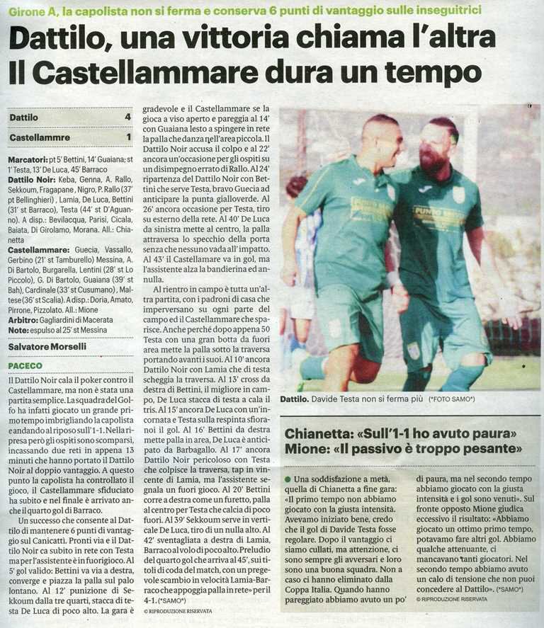 200217_Calcio004.jpg