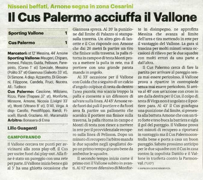200217_Calcio010.jpg