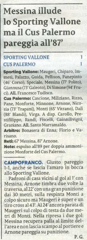 200217_Calcio015.jpg